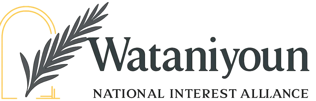 Wataniyoun